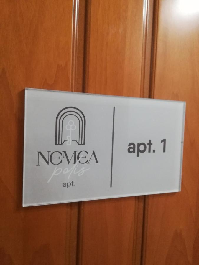 Nemeapolis 1 Apt 외부 사진