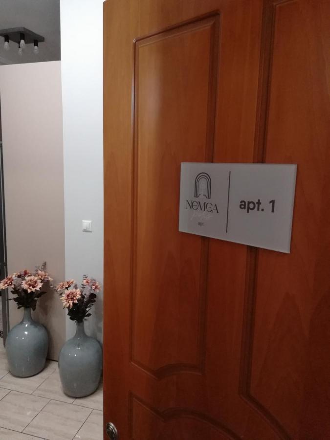 Nemeapolis 1 Apt 외부 사진